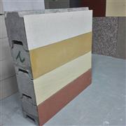 【环保结构砖产品库】_环保结构砖价格/图片_环保结构砖厂家/批发/采购 - 产品库 - 阿土伯交易网