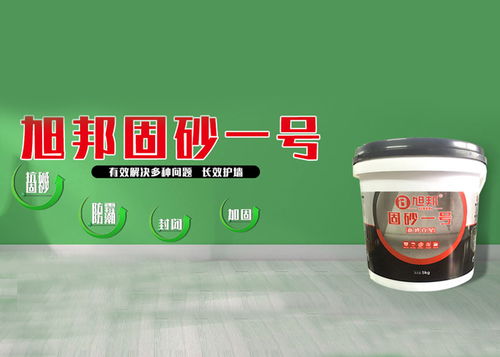 防水涂料 武汉天成旭邦 防水涂料厂家直销