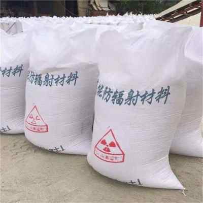 新闻 连云港工业防护门探伤门厂家直销