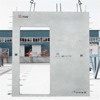 预制PC构件自主研发 隔墙板 新型建材 宇辉建设集团